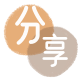 包头信用卡商家平台☀️诚信信用卡24小时在线接单 - 花呗信用卡